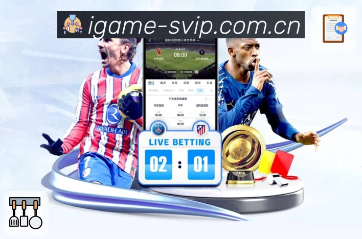 专题玩法入口服务