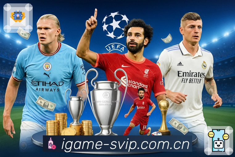 专题赛后说明服务