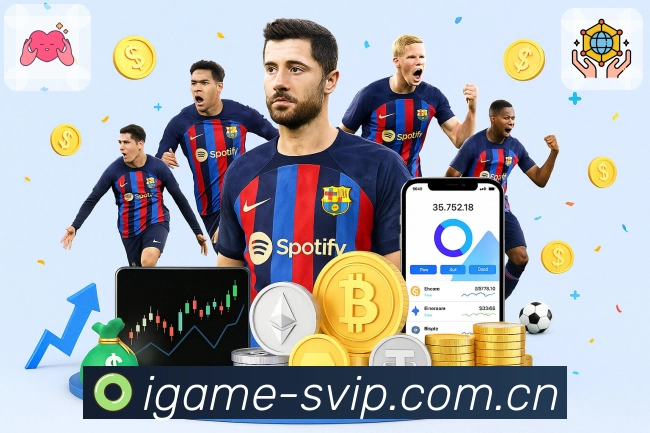 爱游戏APP 体育赛事宣传图